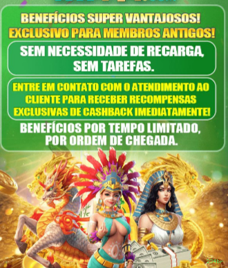 Configurações úteis dentro do app 234br